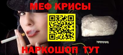 шишки Азнакаево