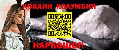 шишки Азнакаево