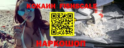шишки Азнакаево