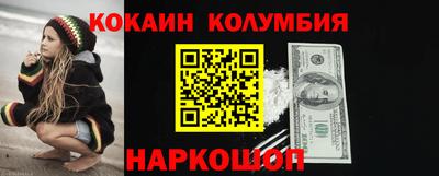 шишки Азнакаево