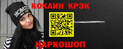 шишки Азнакаево