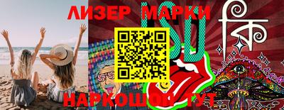 прущая мука Абакан