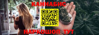 прущая мука Абакан