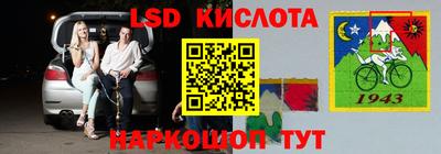 шишки Азнакаево