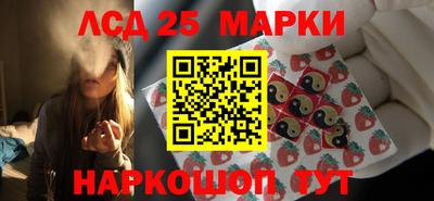 прущая мука Абакан