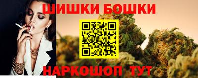 прущая мука Абакан