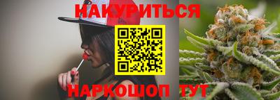 шишки Азнакаево