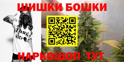 прущая мука Абакан
