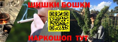 прущая мука Абакан