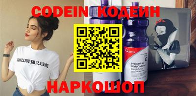 прущая мука Абакан