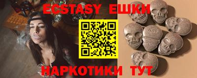 шишки Азнакаево