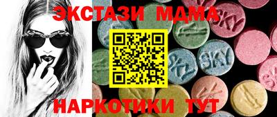 шишки Азнакаево