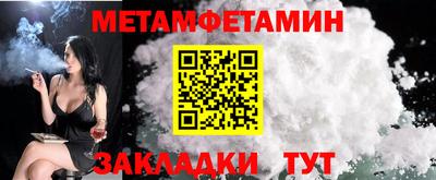 шишки Азнакаево